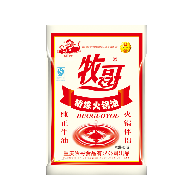 牧哥(gē)精品牛油