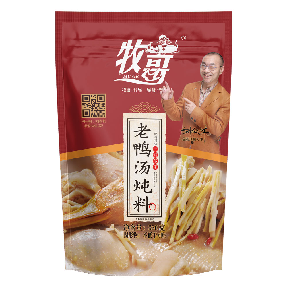 老(lǎo)鴨湯炖料350克